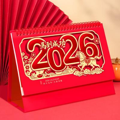 Cadernos e blocos de notas – Calendários