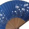 Japanese Kyoto Made In Karaki Navy Blue Bellflower Design Fan, Style, Japan, Wood, Pearl,