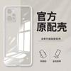 Applicable To OPPOK11x Mobile Phone Case, Simple Solid Color Rubik's Cube Liquid All-inclusive Anti-drop Oppo Silicone Straight Edge Soft Case