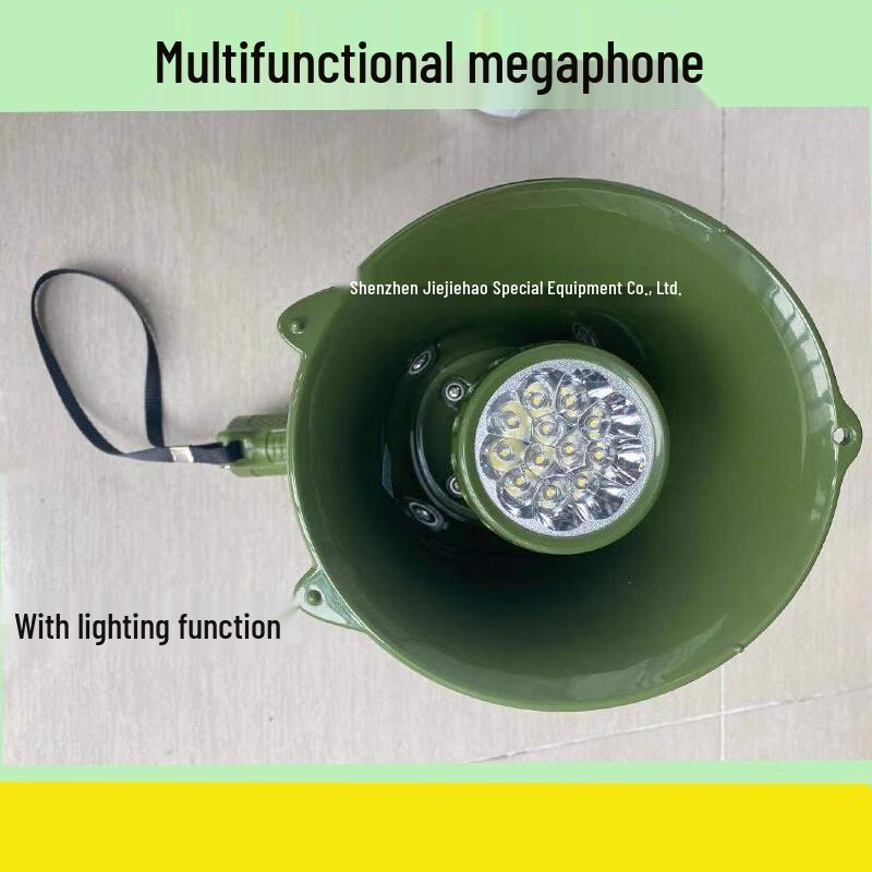 

WEZHO L-911 Multi-function Outdoor Megaphone