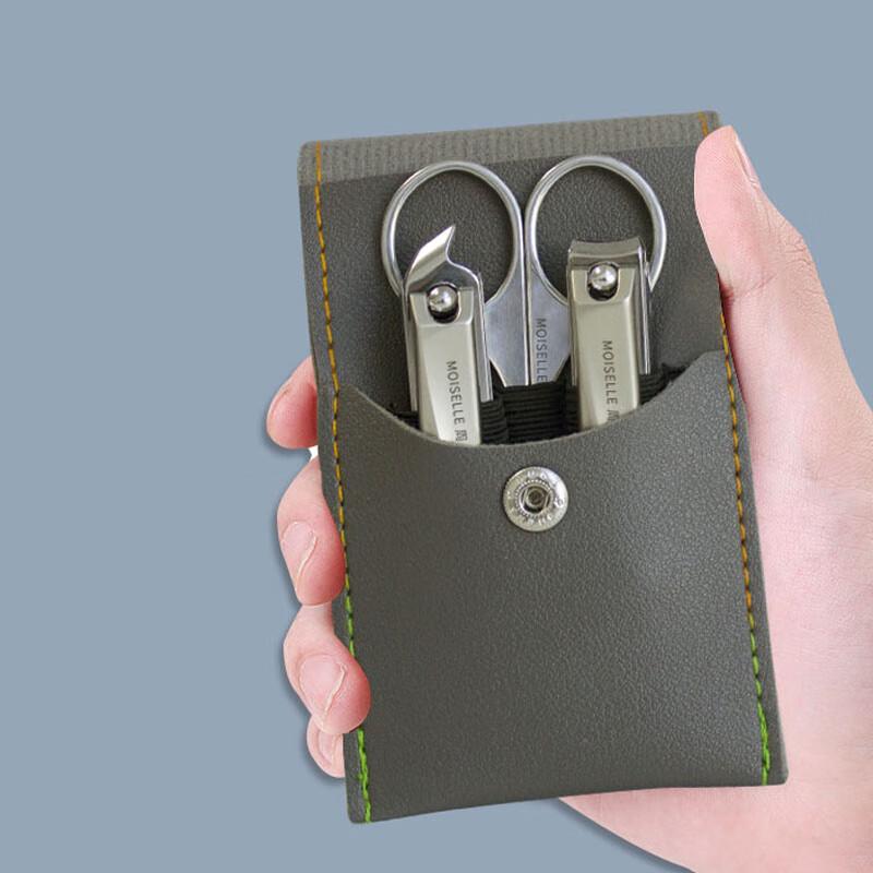 Zhou Mushi 3-Piece Nail Clipper Set