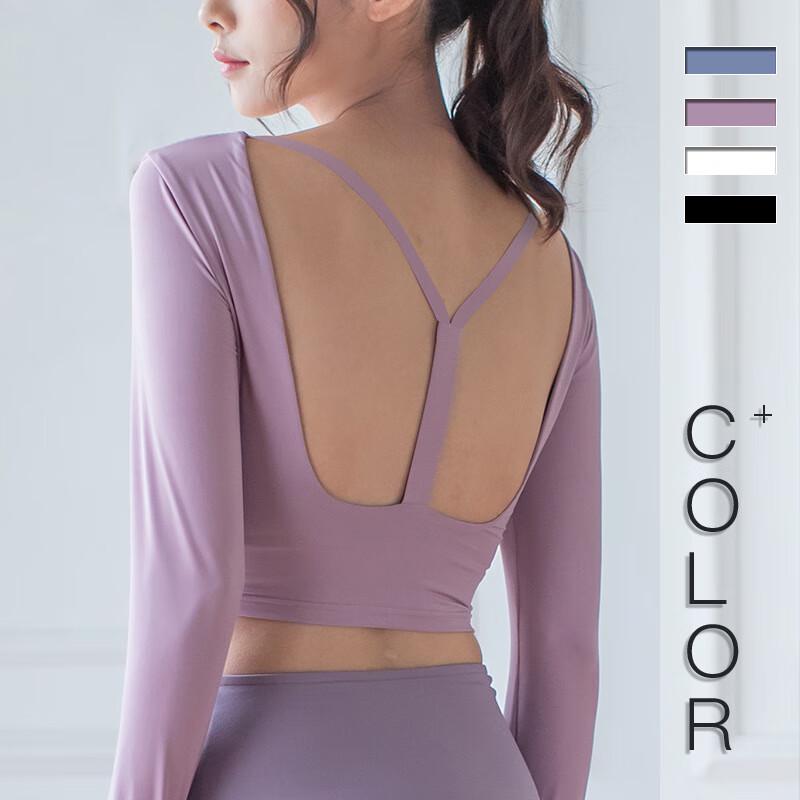 OEING Women's Long Sleeve High Elastic Yoga & Fitness Top