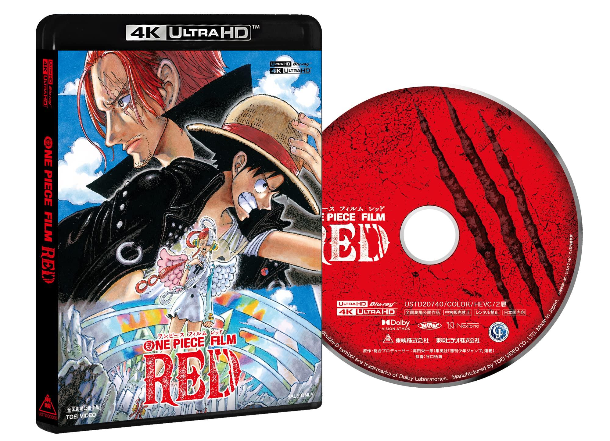 

ONE PIECE FILM RED Standard Edition ULTRA HD [4K Blu-ray]