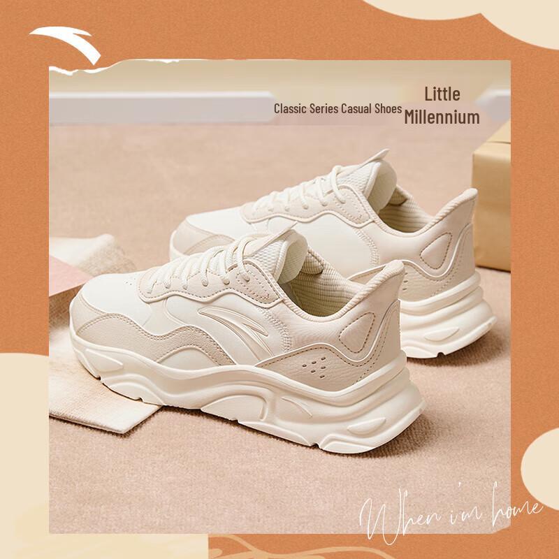 ANTA Women s Little Millennium Platform Sneakers 39