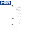 Hayabusa Kore Ichiban Pink Skin Sabiki 6 hooks 4-0.8 HS710-4-0.8