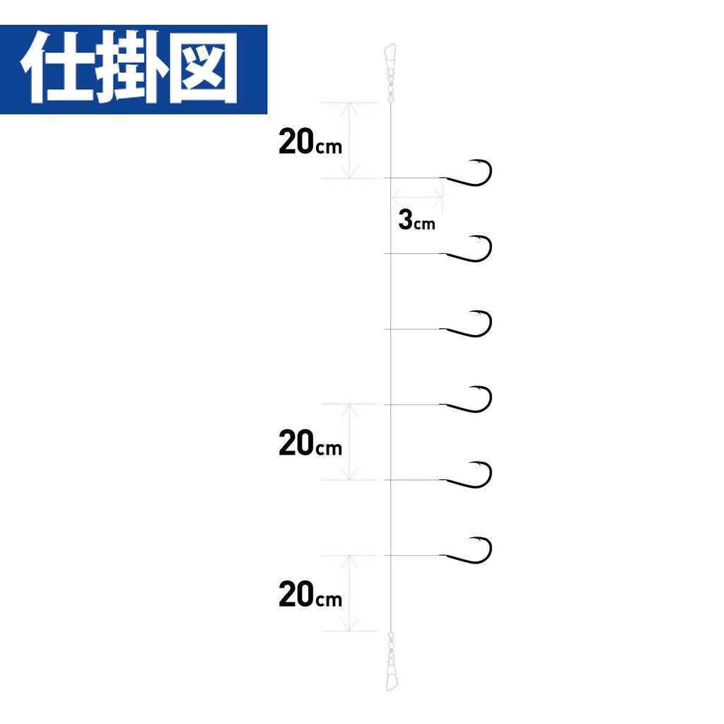Hayabusa Kore Ichiban Pink Skin Sabiki 6 hooks 4-0.8 HS710-4-0.8