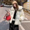 2026 Winter Womens Short Puffer Coat Light Luxury Cloud Feel Thick Warm Hooded Cotton Jacket Solid Color