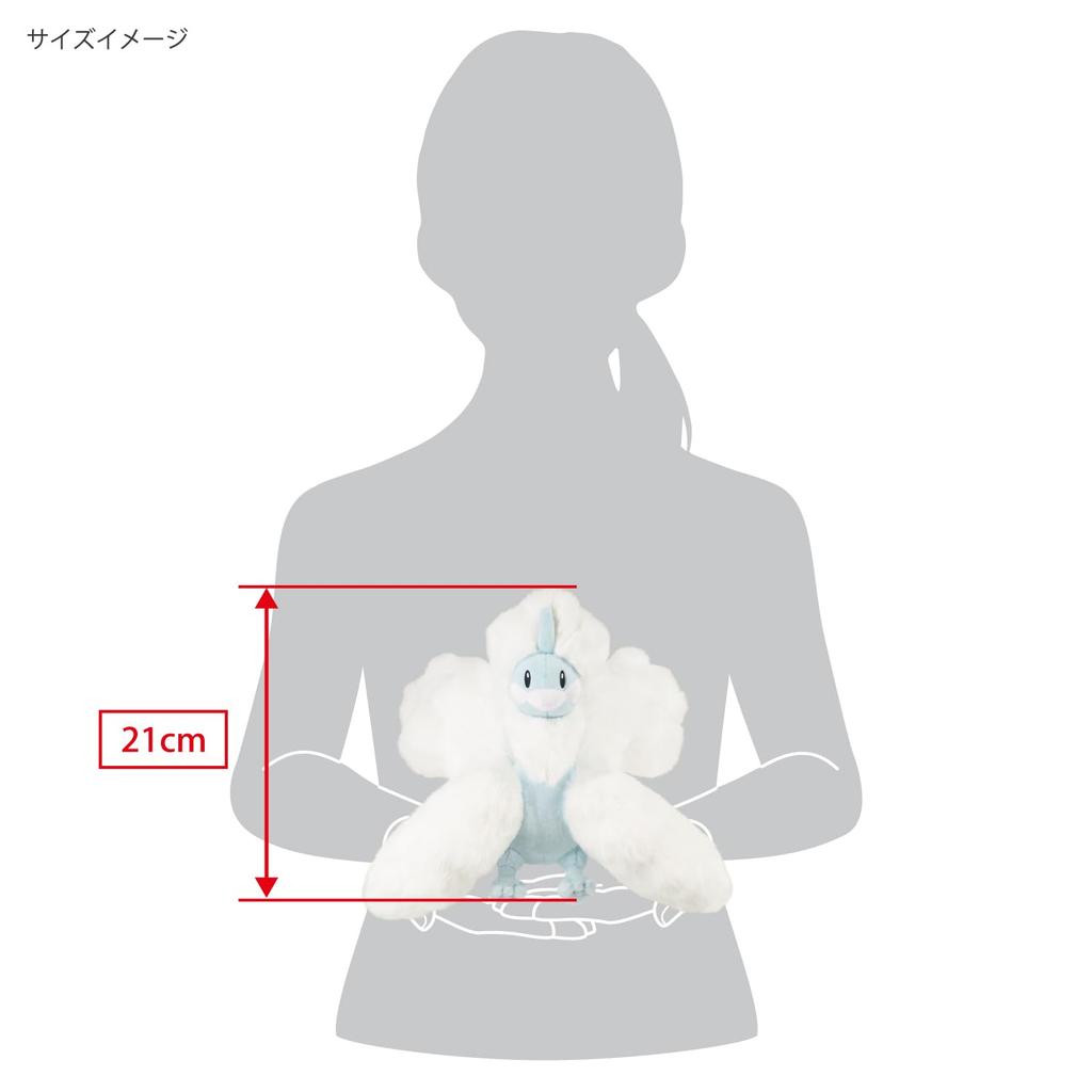 Sanei Boeki ALL STAR COLLECTION Mega-Altaria B25 x T26 mit vollständig gestrecktem Schwanz x H21cm Plüschtier PP302 Pokémon (S) (D35 erweitert)
