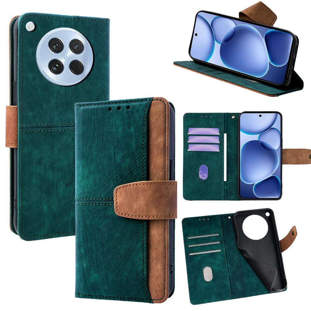 Green PU Leather