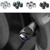 Car Sticker 4Pcs Tire Valve Caps Wheel Stem Dust Cover Air Plug Auto Moto Decoration Fit for BMW E46 E90 E60 F10 F30 E39 E36 E87 pdsh39