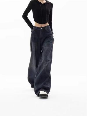 Women's Retro Harajuku Wide-Leg Jeans with Pockets - Oversized Korean Street Fashion for Autumn