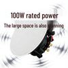 Hongshidao HSD-LTH811 Constant Impedance Ceiling Speaker CN Plug (adapter Included) (CN Version)