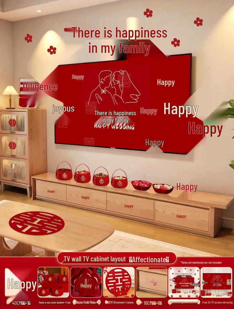 Wedding TV Background Wall Decoration - Double Happiness Bedroom Set