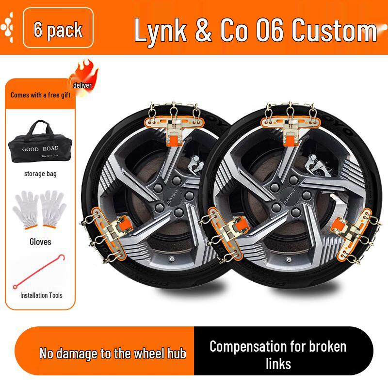 Lynk & Co 06 Anti-Skid Snow Chains - No Jack Needed, Tire-Friendly, Ideal for Snow and Off-Road SUVs.