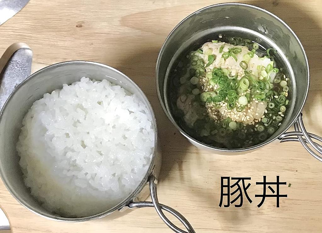 by Tsubame Village Blacksmith 2WAY Stainless Steel Solo Rice Cooker Cooker with Storage Bag You can cook rice on the lower shelf and cook on the upper