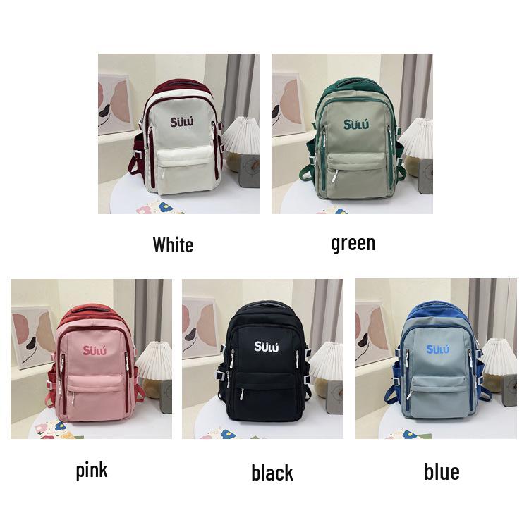Women's Retro Color Block Backpack for Students (Large Capacity)