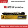 Applicable Founder Cartridge Copier FT6230C/FR6230C Rental Version - Color Toner Cartridge