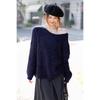 Mocana Relaxed Fit Chunky Knit Sweater