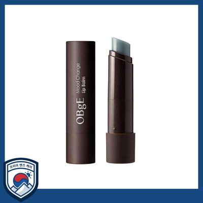 Ruj – Lip Balmları