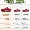 Inner Height Increase Cm Red Waffle Women's Spring New Versatile Sneakers Student