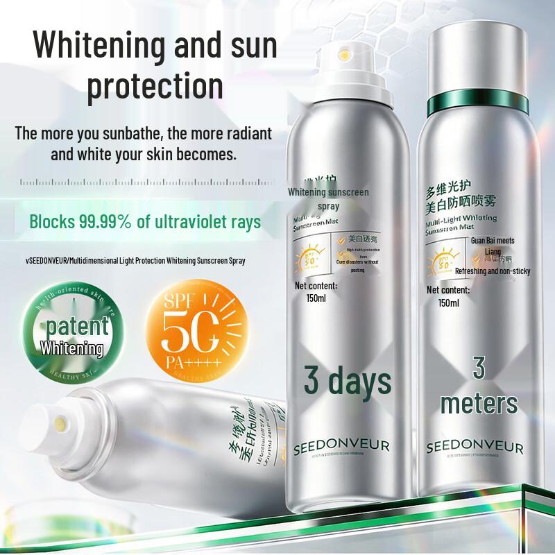 SEEDONVEUR Multi-Effect Whitening Sunscreen Spray SPF50+ PA++++