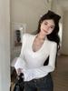 Women's Slimming Long-Sleeve Base Layer Top - Autumn/Winter, Waist-Cinching, Body-Shaping