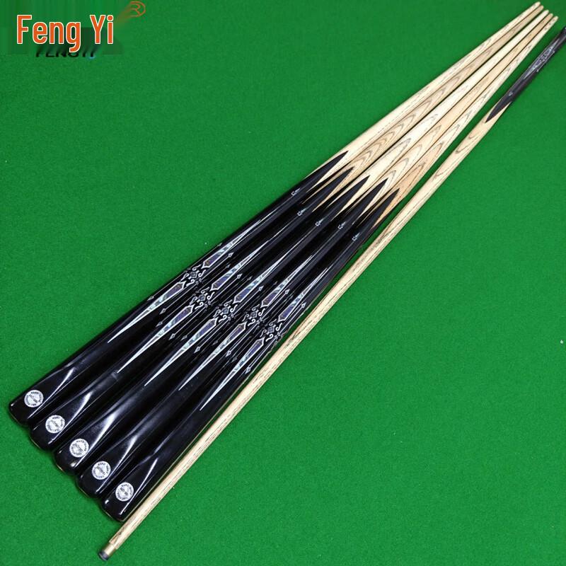 Fengyi Chinese 8-Ball Pool Cue
