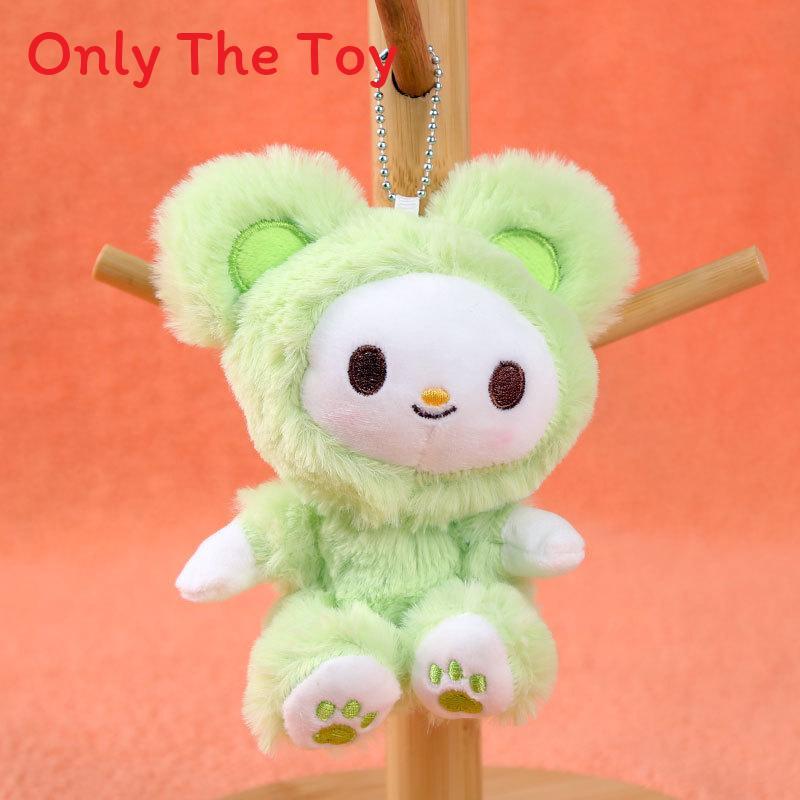 Plush Bunny Keychain With Pp Cotton Filling For Kids And Adults Gift