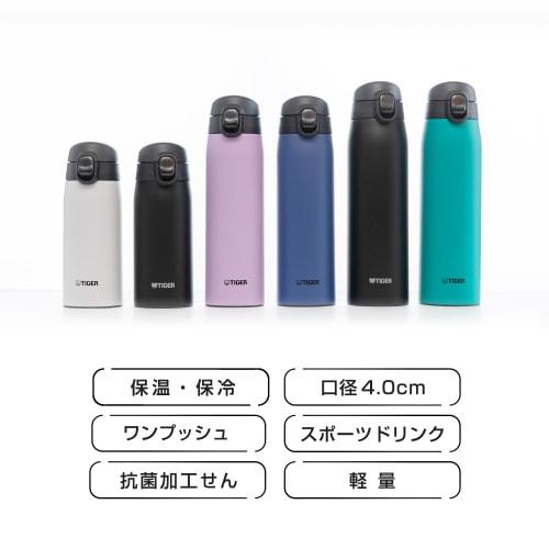 [WEB Exclusive] Tiger Thermos (TIGER) Water Bottle 600ml One-Touch Mug Bottle Stainless Steel Bottle Vacuum Insulated Bottle Thermal Insulation Cold I