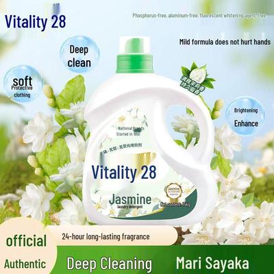 Detergentes – Produtos de lavanderia