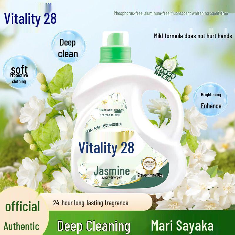 Jasmine Floral Laundry Detergent: Cleans, Brightens Colors, Long-Lasting Fragrance, Regular Use.