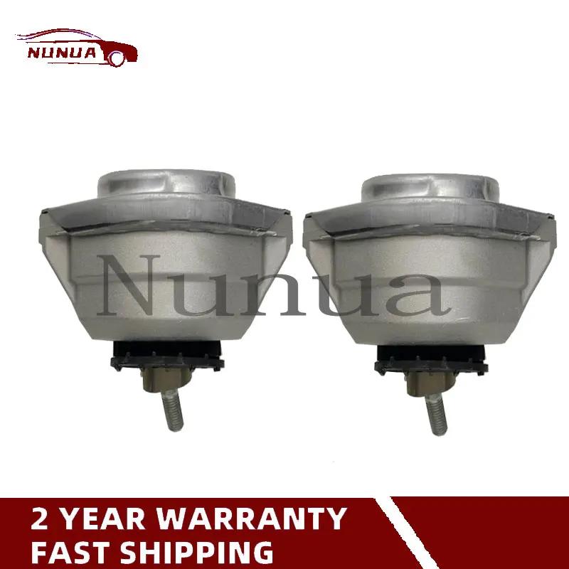 22116770725 22116770726 Engine Mount Kit For BMW 5 6 series E60 E61 E63 E64 22116774619 22116774620