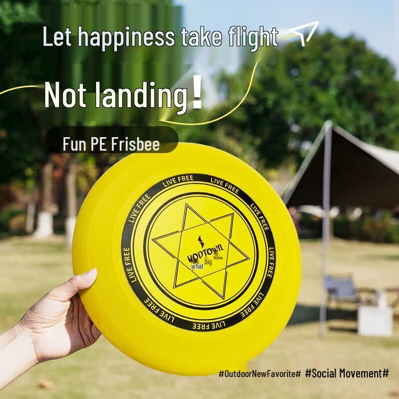 הדאו הו פאן פריזבי אימוני PE