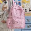 Star Print Women's Backpack Large Capacity Student Schoolbag