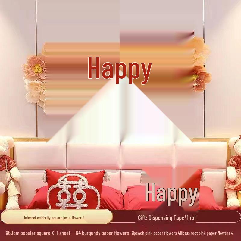 Double Happiness Wedding Decoration Set: Stickers, Wall Décor & Crepe Paper Flowers