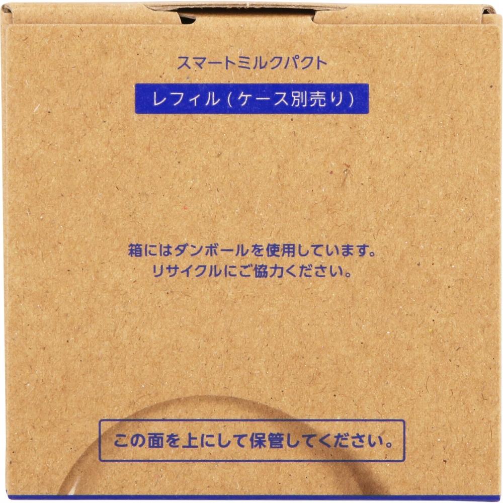 Sekkisei Kose Sekkisei Clear Wellness Smart Milchtopf 15g