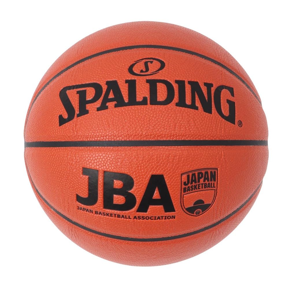 

Spalding JBA Composite Basketball, Official Size 5, 76-312J, Size 5 Basketball