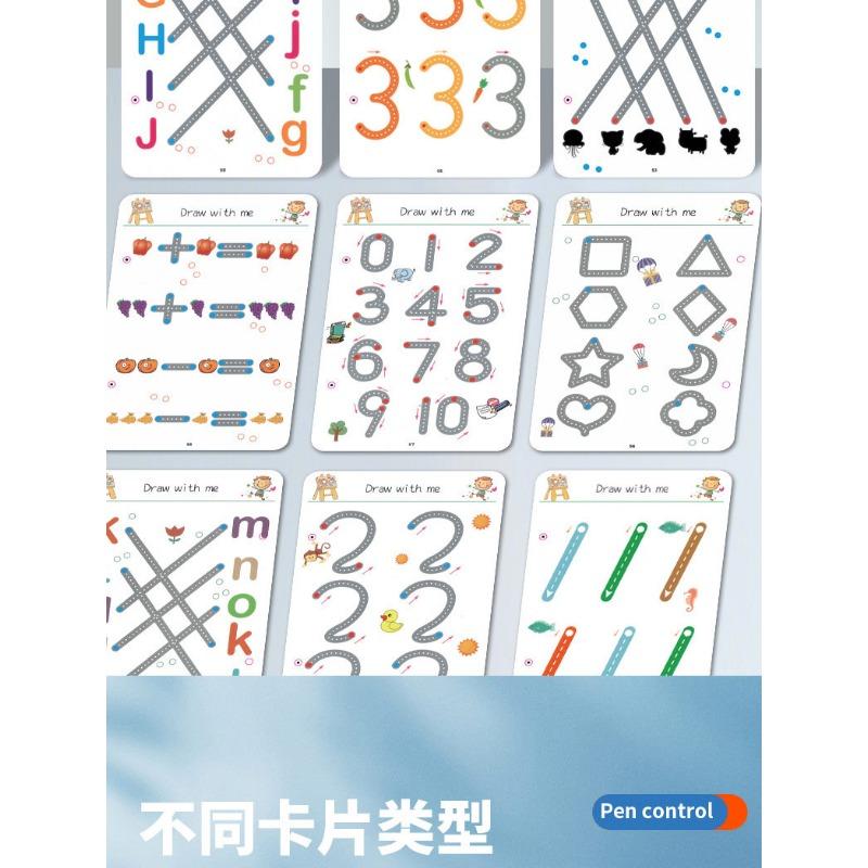 Kids Erasable Pen Control Training Book Early Education Handwriting Practice Card For Children