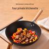 IRIR 32cm Fine Iron Wok with Lid
