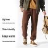 Baleno Men's Winter Fleece Lined Jogger Pants