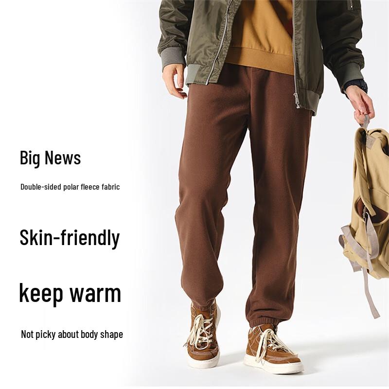 Baleno Men's Winter Fleece Lined Jogger Pants