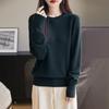 Women's 2024 Loose Fit Pure Wool Round Neck Sweater for Autumn/Winter