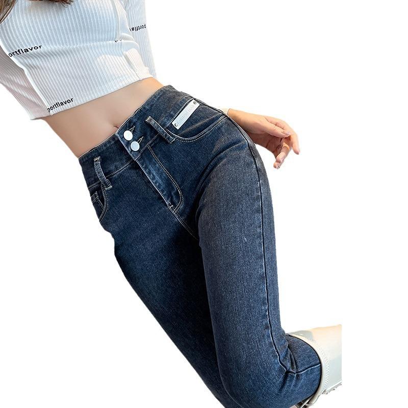 Autumn and Winter Slim Feet Pants In Autumn and Winter Warm Elastic Slim Pencil Pants To Make You Look Slim and High-waisted Denim Rosy Feet Pants