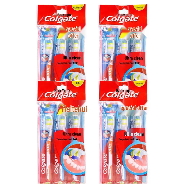 Colgate Deep Clean Soft Bristle Toothbrush