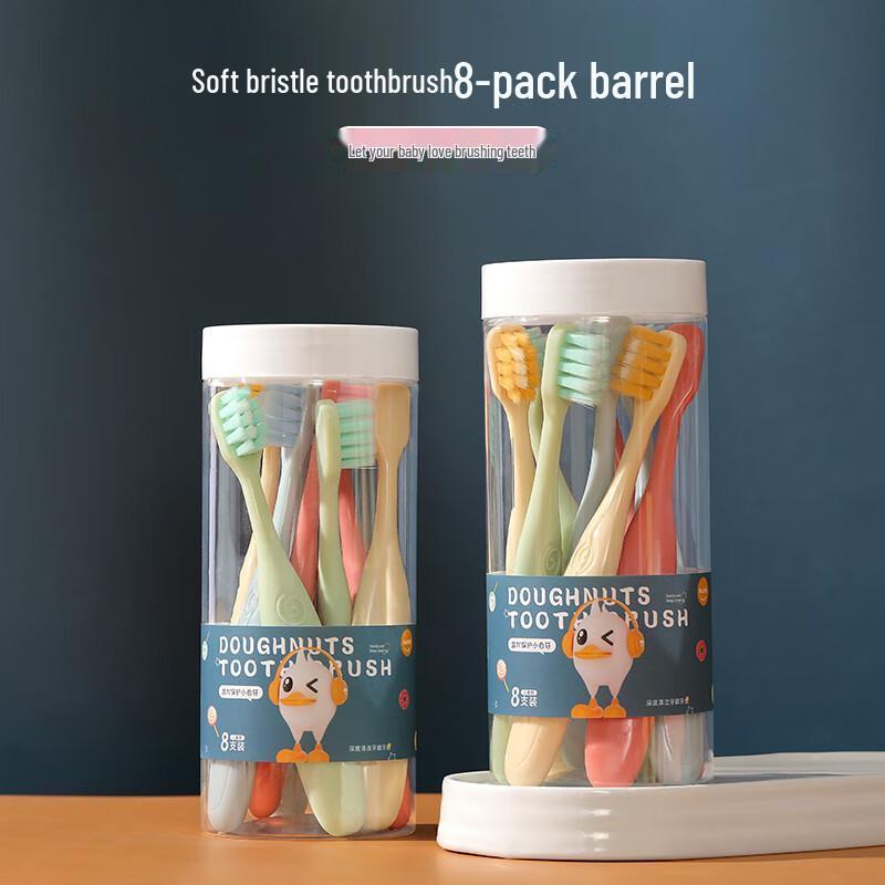 

COOKSS Kids Soft Bristle Toothbrush