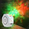 LED Octagonal Starry Sky Water Pattern Projection Light USB Colorful Bluetooth Music Starry Sky Atmosphere Light