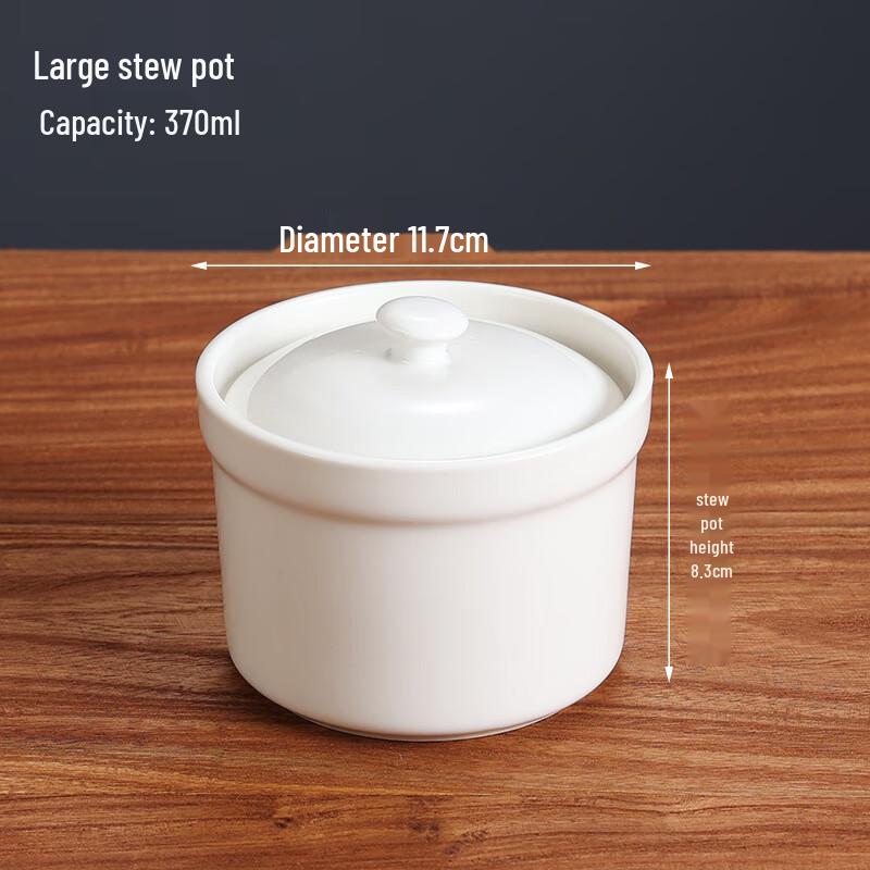 Wutuo White Magnesia Porcelain Round Soup Tureen with Lid (2-Pack)