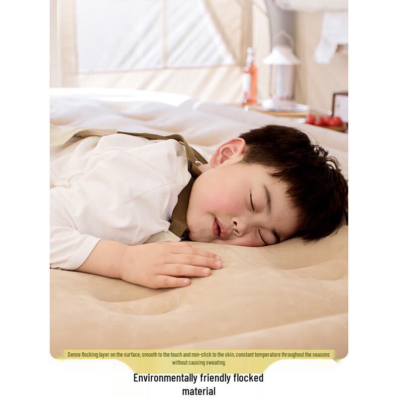 Beishanlang Q3049 Thickened Inflatable Air Mattress
