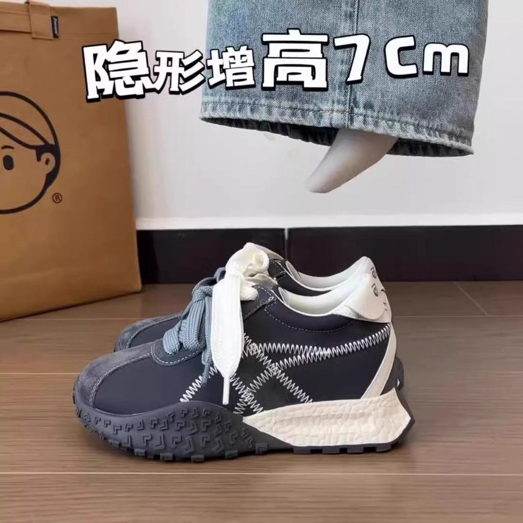 Thick-soled Heightening German Training Shoes Women's Spring and Summer New Niche Versatile Sports Shoes Small Forrest Gump Shoes