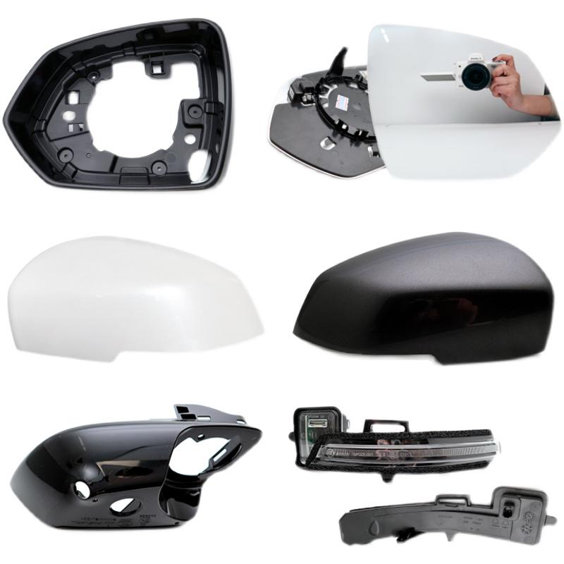 Third-Gen Haval H6 Rearview Mirror Housing & Lens